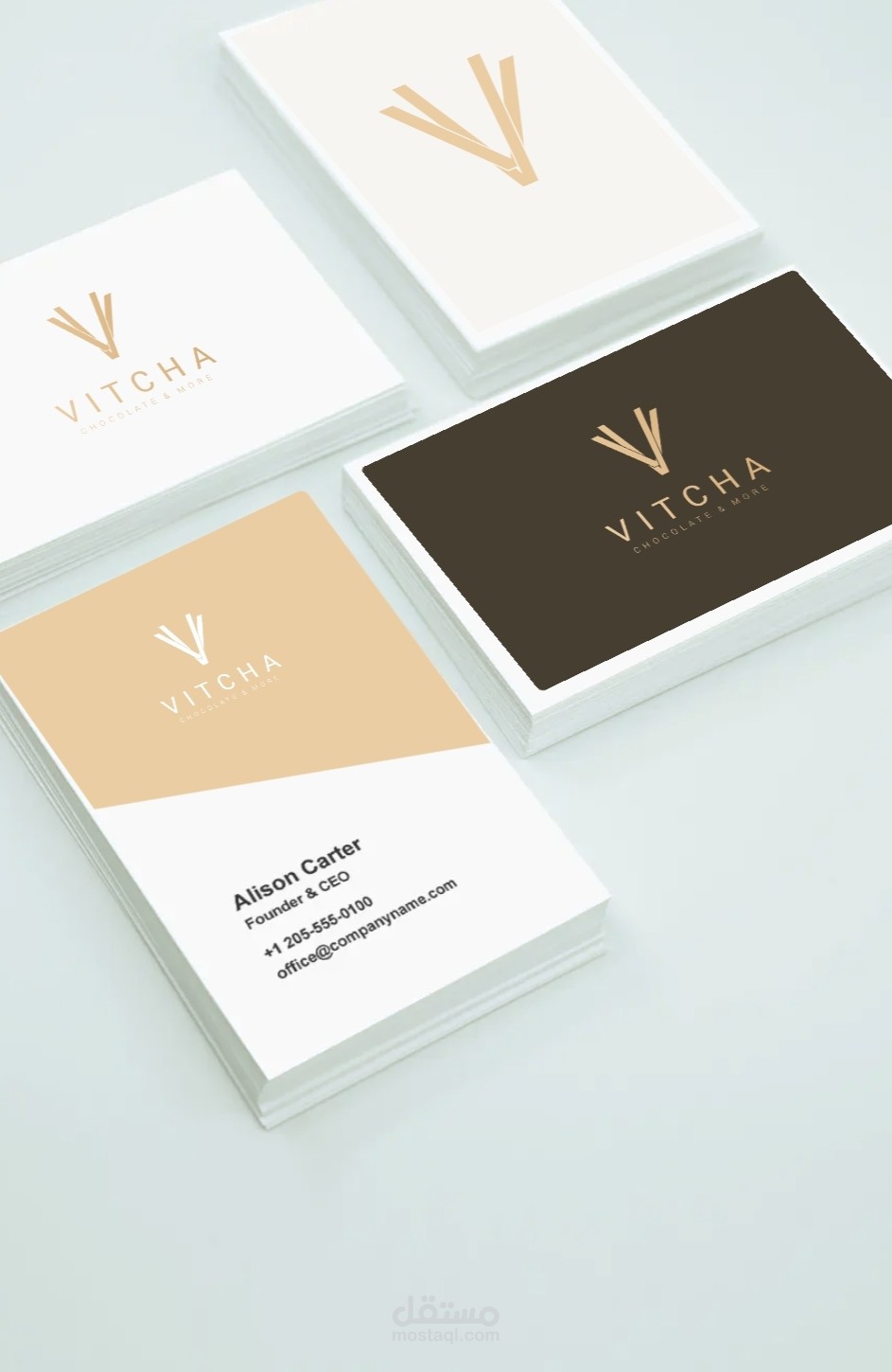 تصميم كروت شخصيه