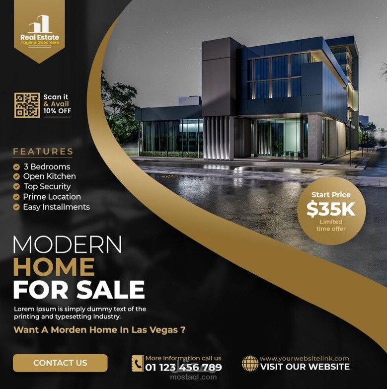 تصميم بوستر