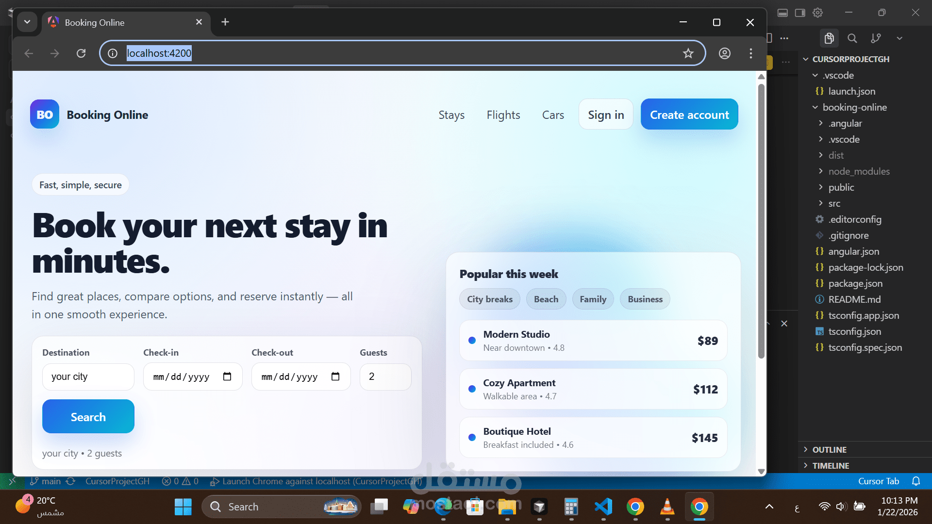 تطوير الواجهة الأمامية (Front-end Coding) لمنصة حجز باستخدام Angular