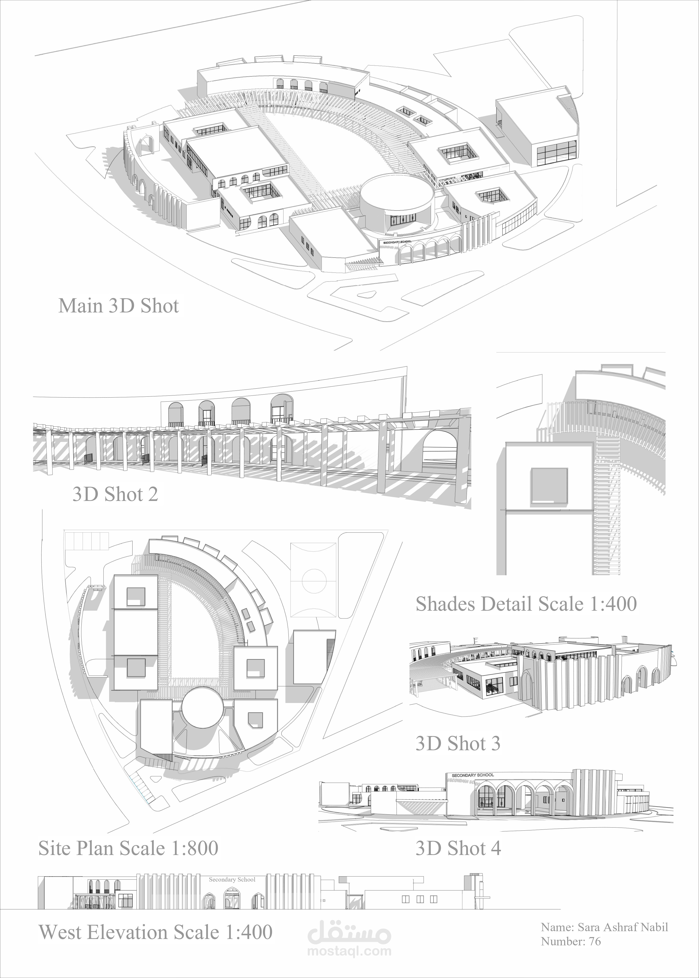 مشروع تصميم مدرسة - REVIT