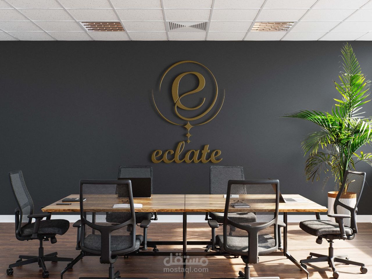 حزمة هوية بصرية متكاملة لعلامة ECLATE