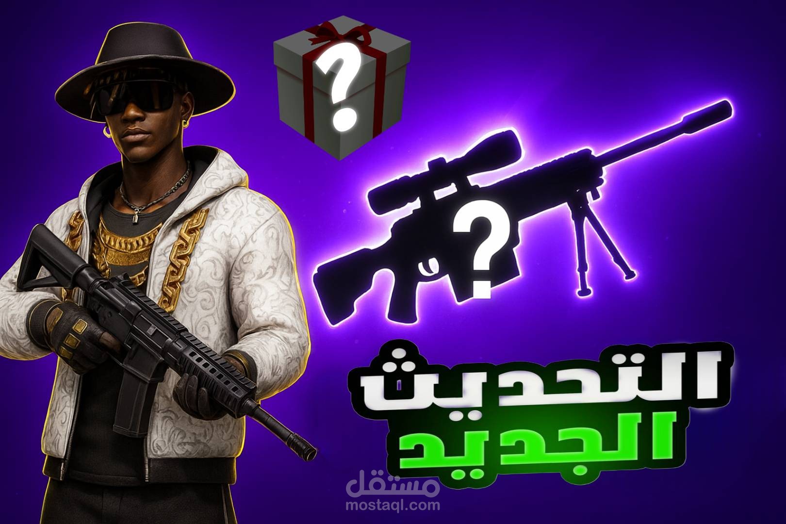 صورة مصغره لفيديو / video thumbnail