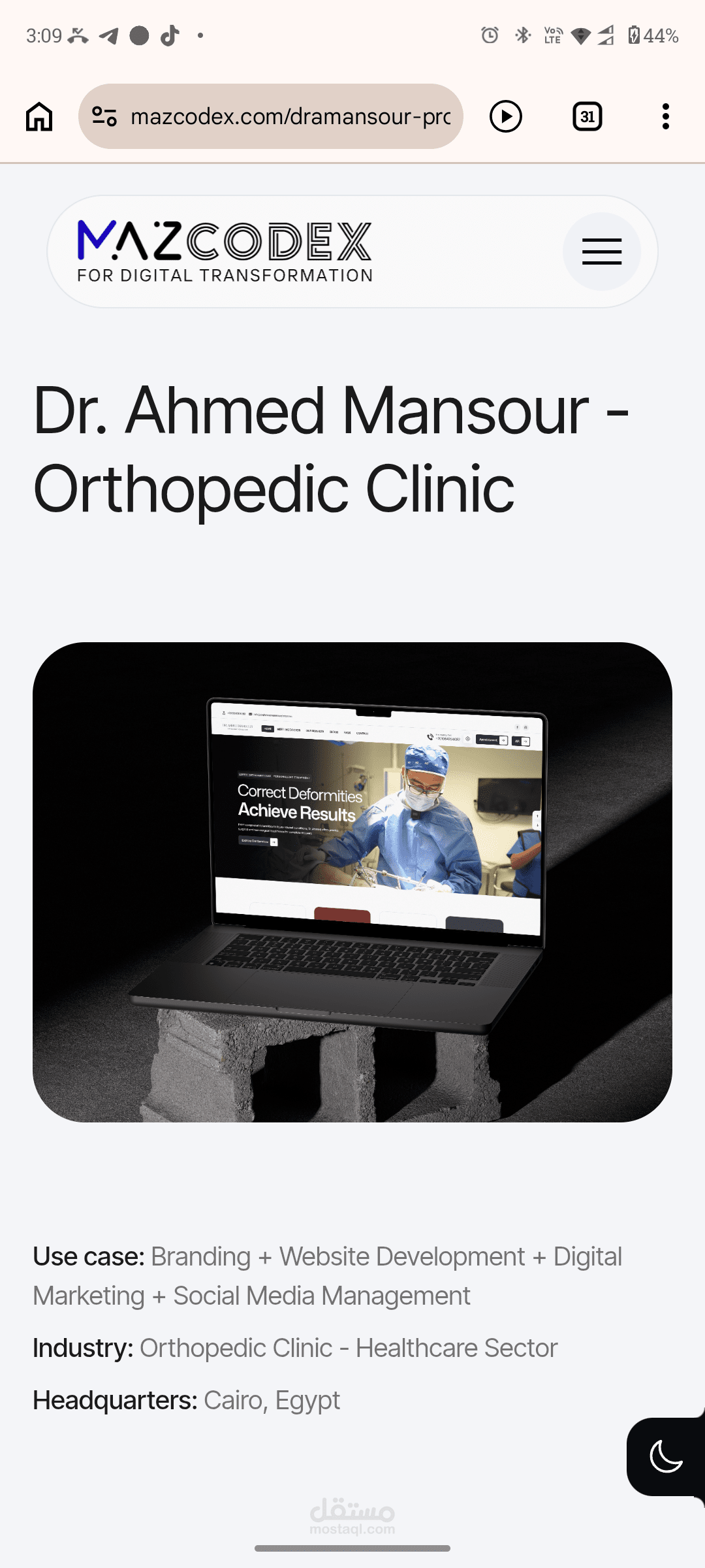Website
