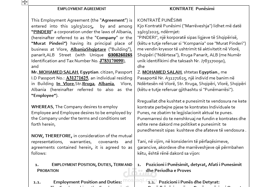 كاتب ومنسق محتوى إداري (Administrative Data Entry & Document Coordinator)