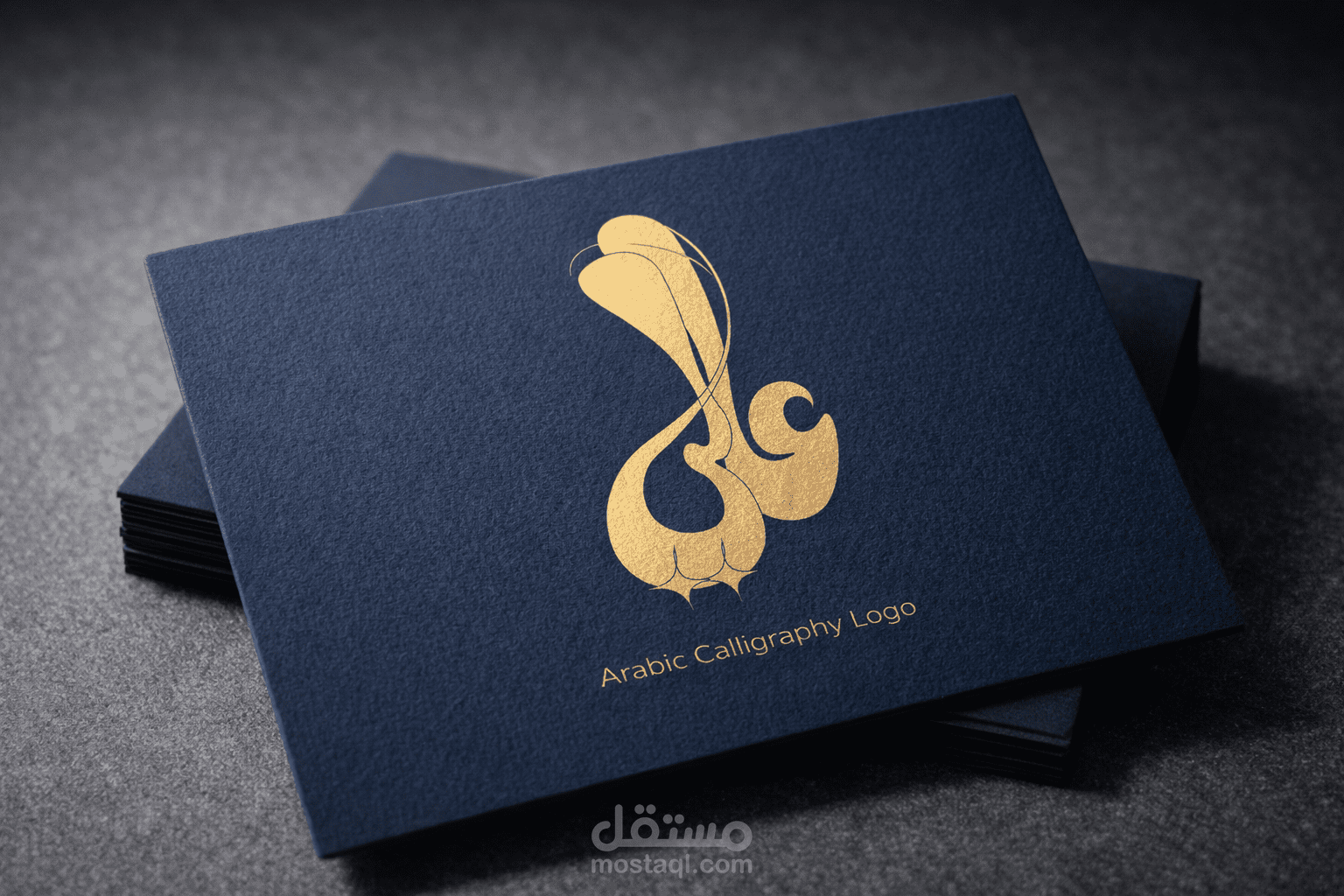 شعار “عالي” — تصميم خط عربي معاصر