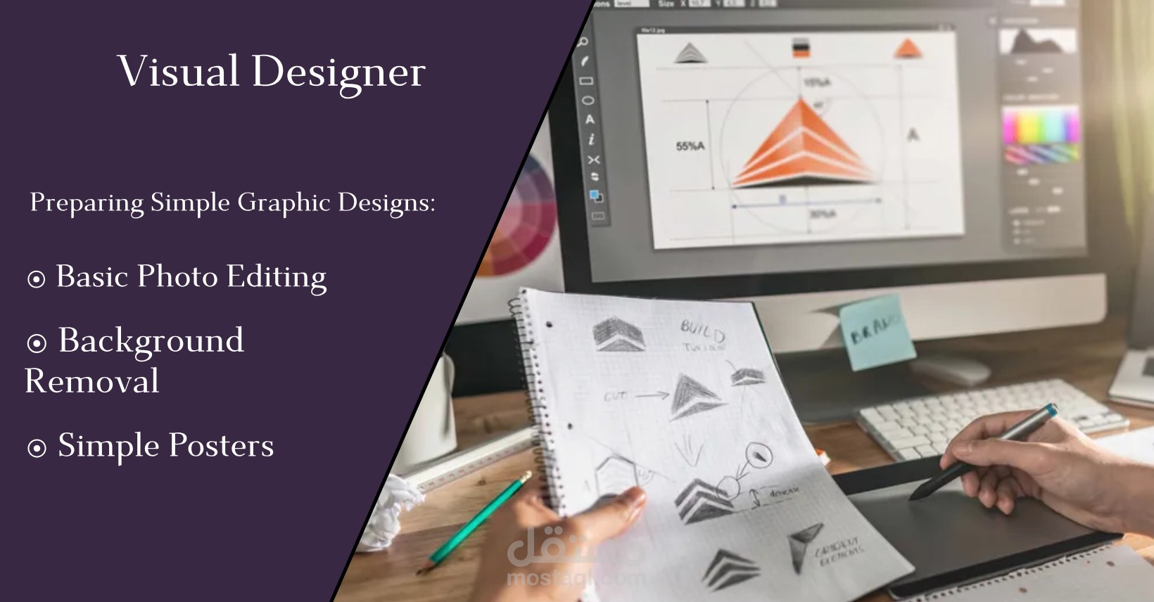 Visual Design