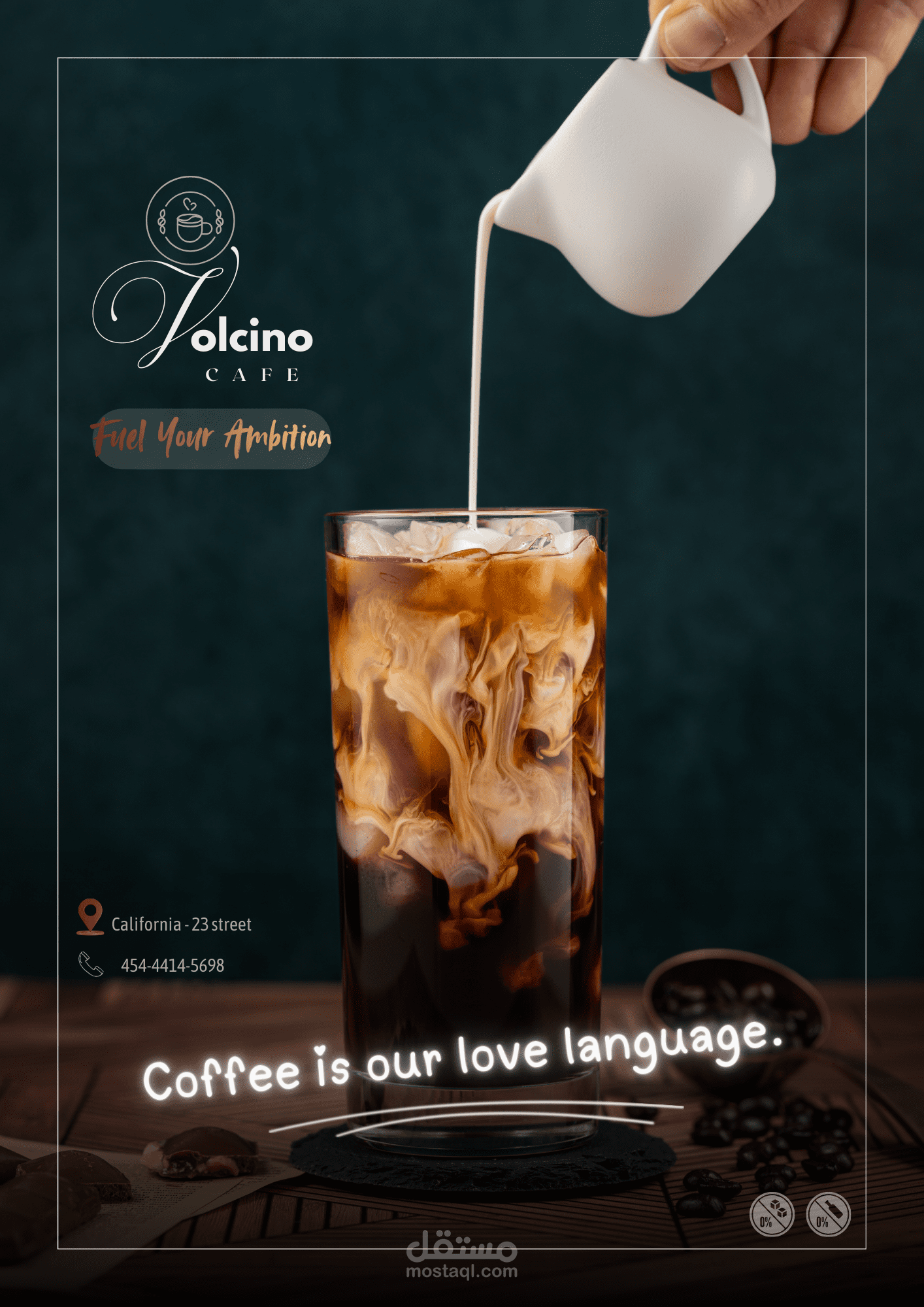 تصميم منيو بالاسعار لكافيه جديد (فولكينو)