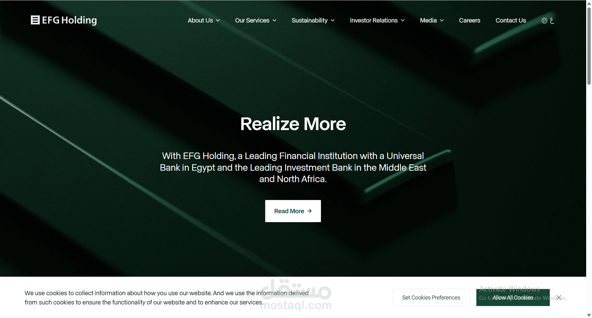 اختبار نظام التقييمات بشركة