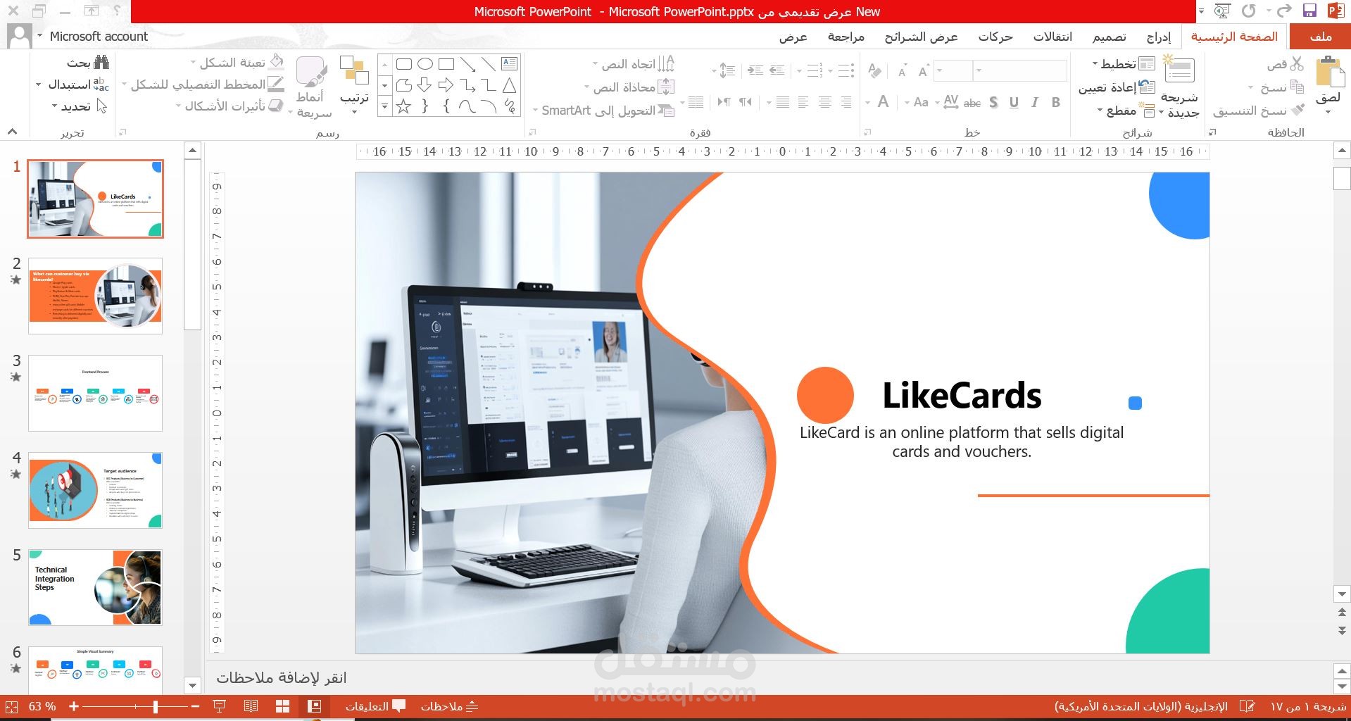 Power Point