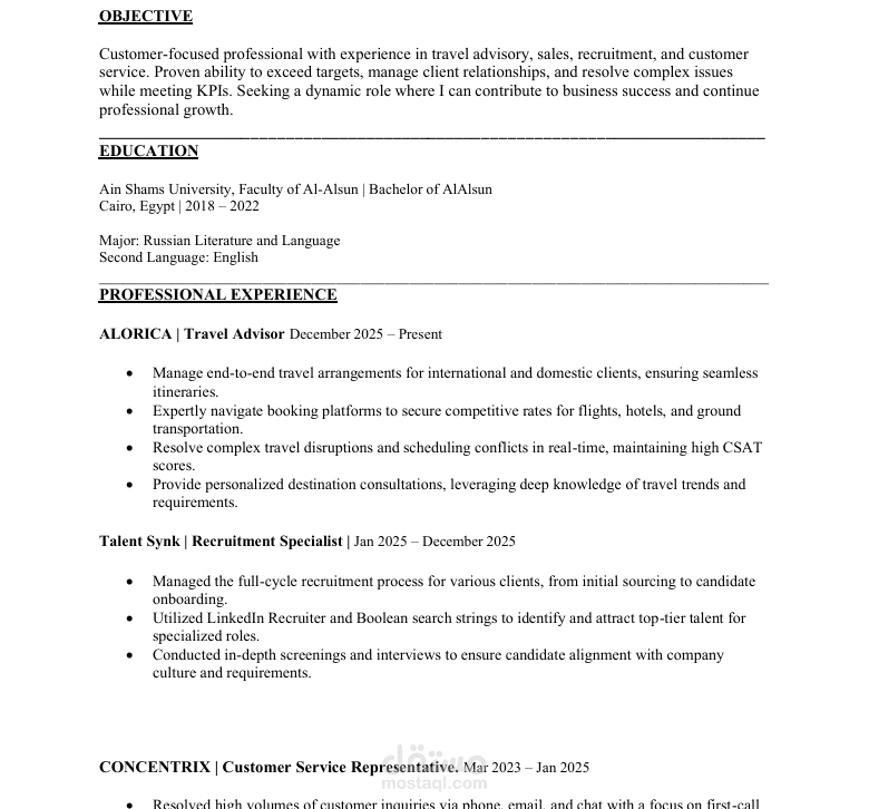 اعداد CV  احترافي يخضع لشروط ال ATS