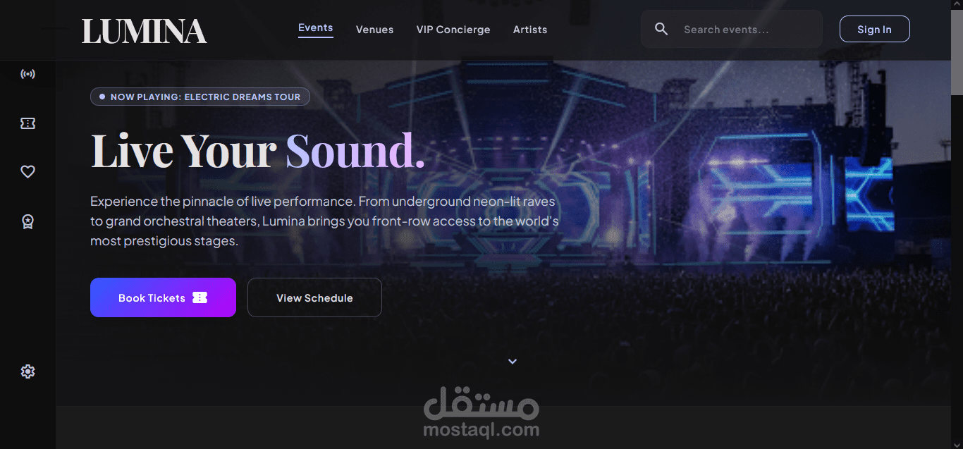 موقع لاعلان عن الحفلات  والاحداث