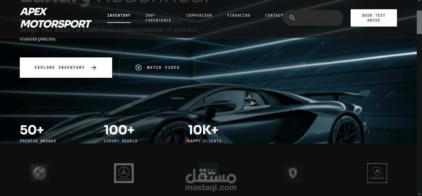 موقع الكتروني خاص ببرندات ووكالات السيارات