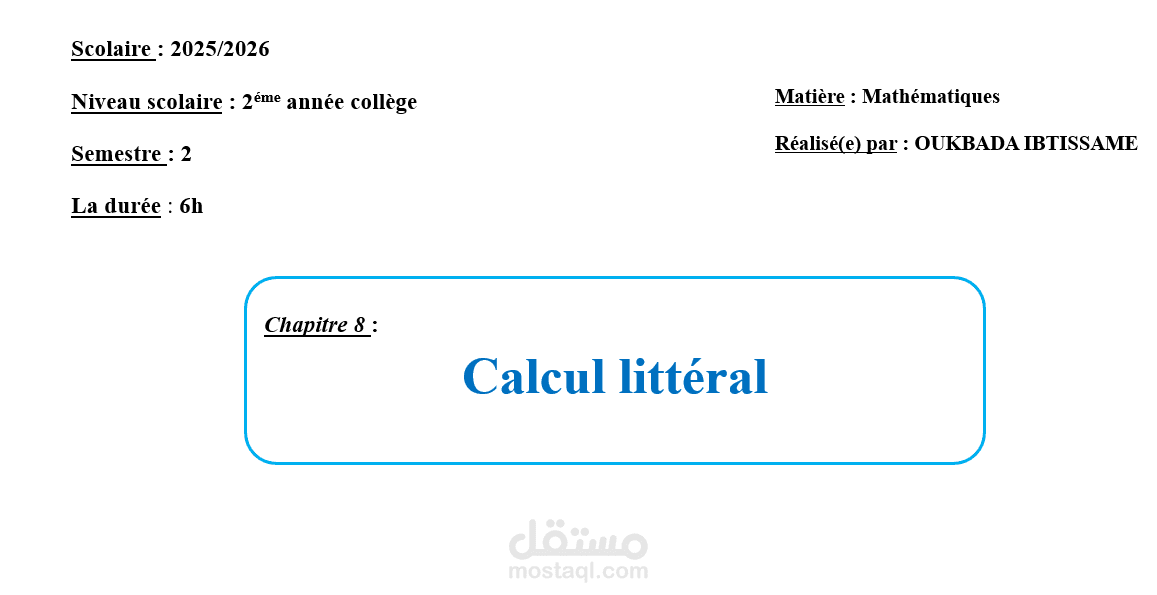 Calcul littéral