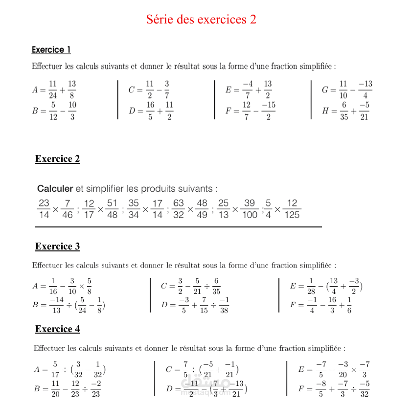 Série des exercices