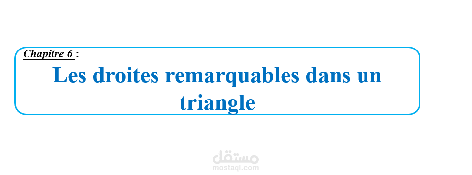 Les droites remarquables dans un triangle