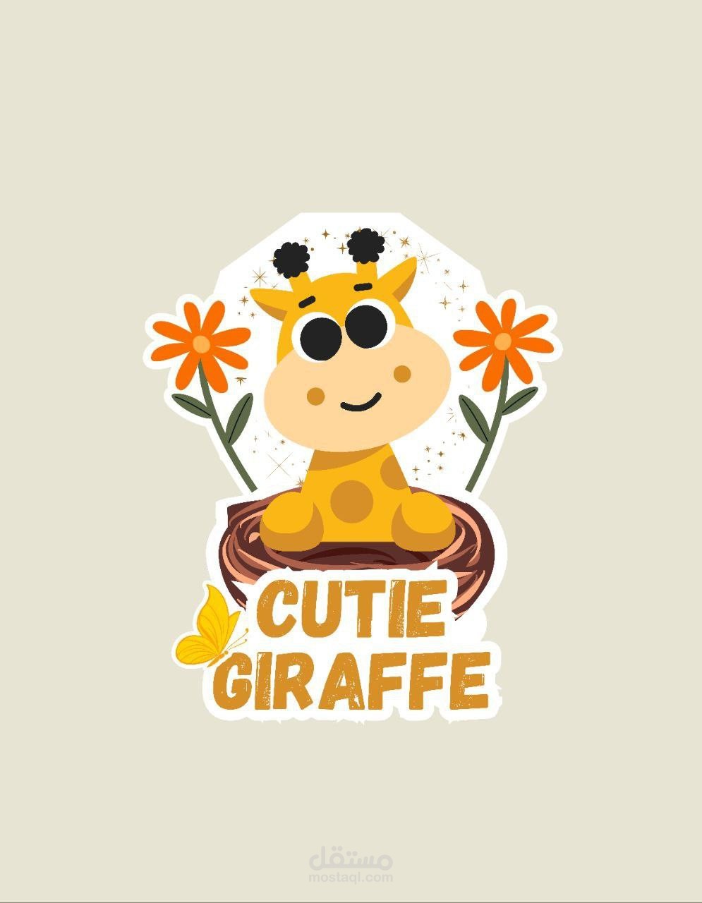 اسكندرية شارع 45