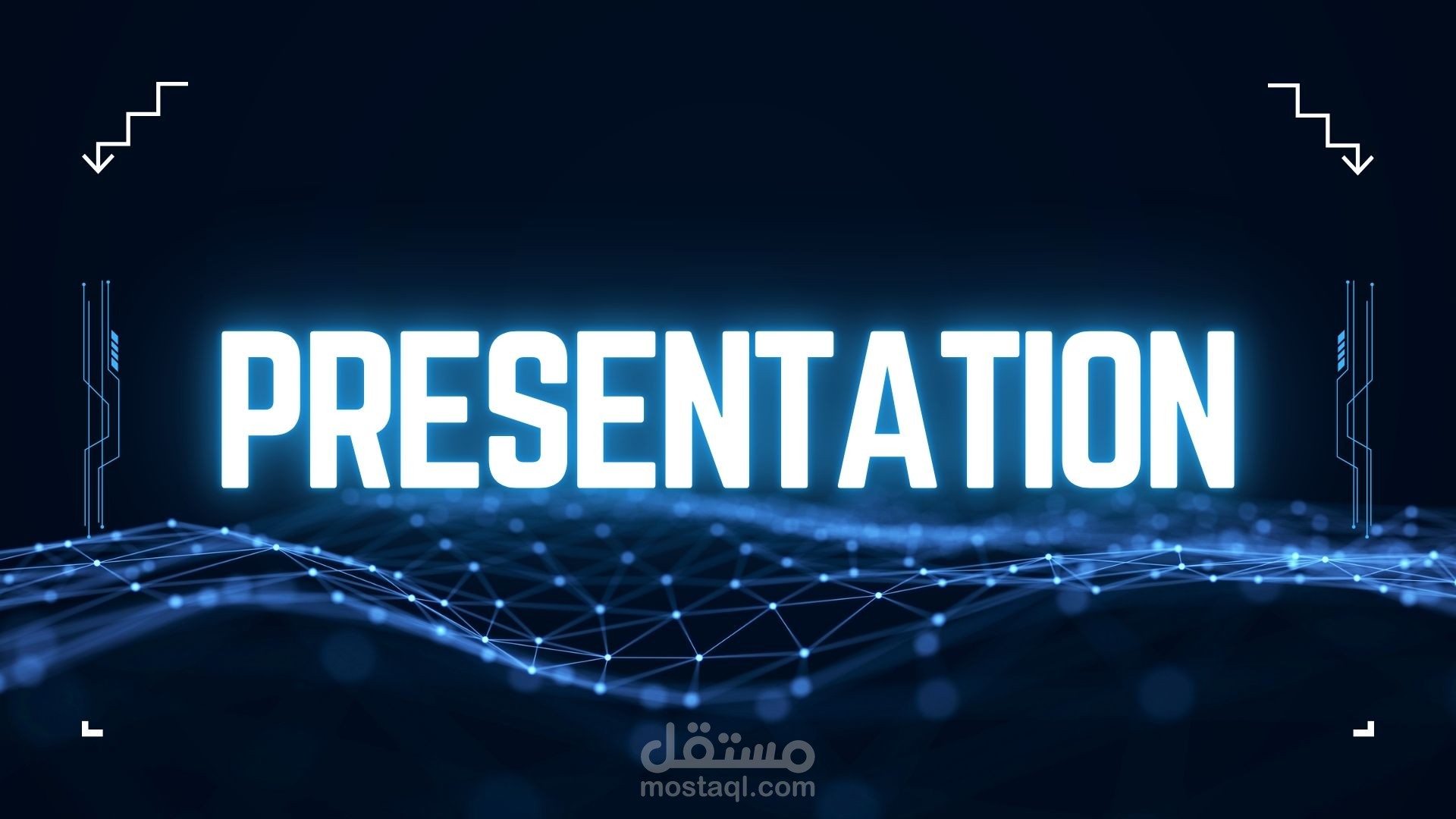 تصميم عرض تقديمي احترافي presentation