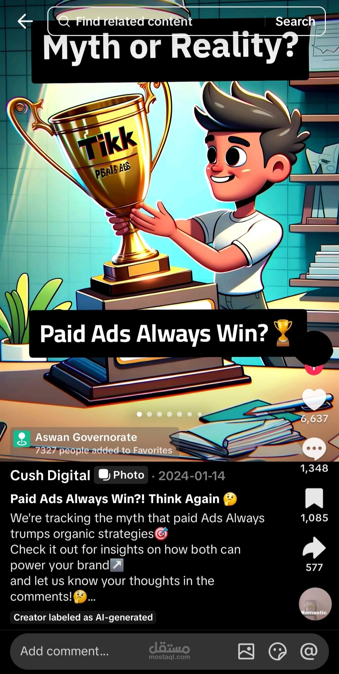 إزاي استراتيجيتي حققت 97% نسبة تسجيل لأكاديمية تعليمية