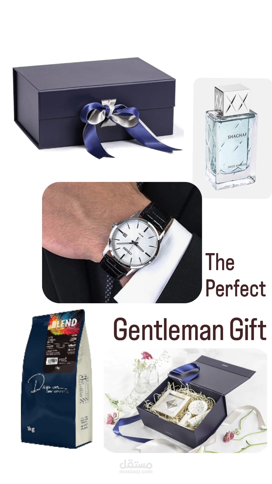 تنسيق مجموعة "The Perfect Gentleman" الفاخرة.
