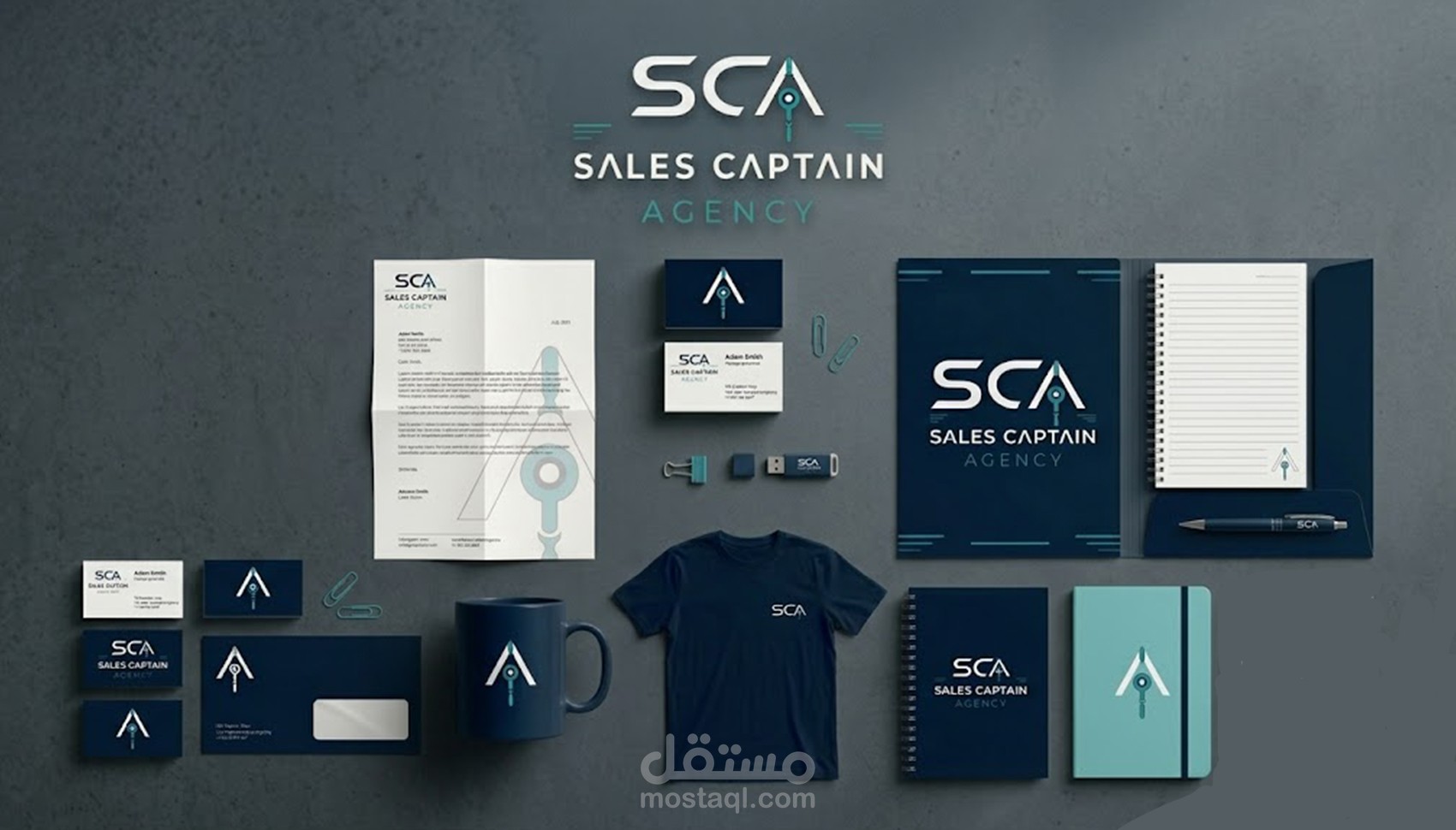 تصميم شعار وهوية وكالة Sales Captain Agency (SCA)