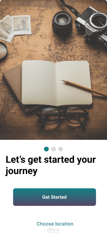 واجهات لتطبيق سفر