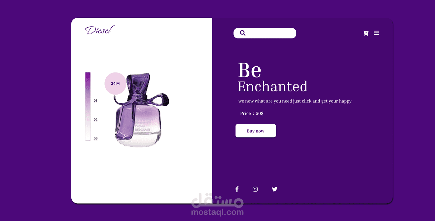 صفحة هبوط لموقع عطور