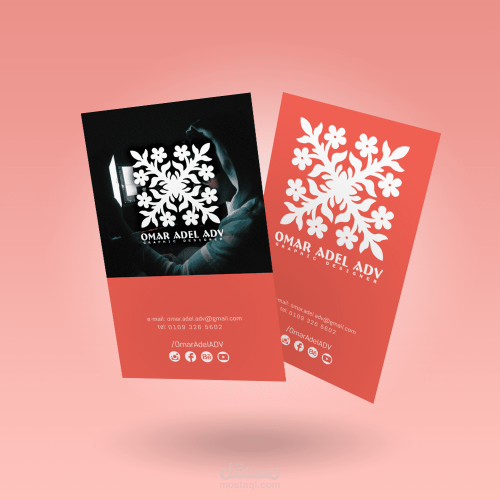 2020 Business cards