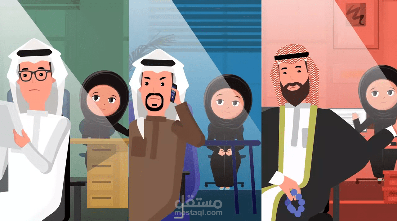 موشن جرافيك بزنس نورة