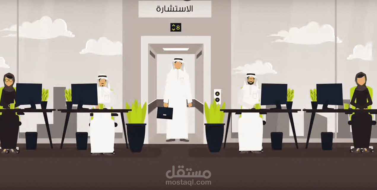 موشن جرافيك، حاضنة الأعمال