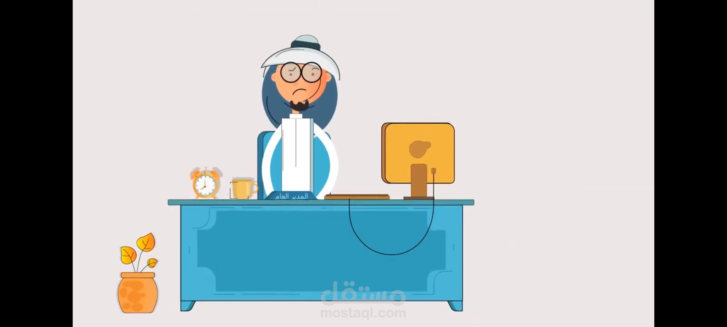 موشن جرافيك موظف مثالي