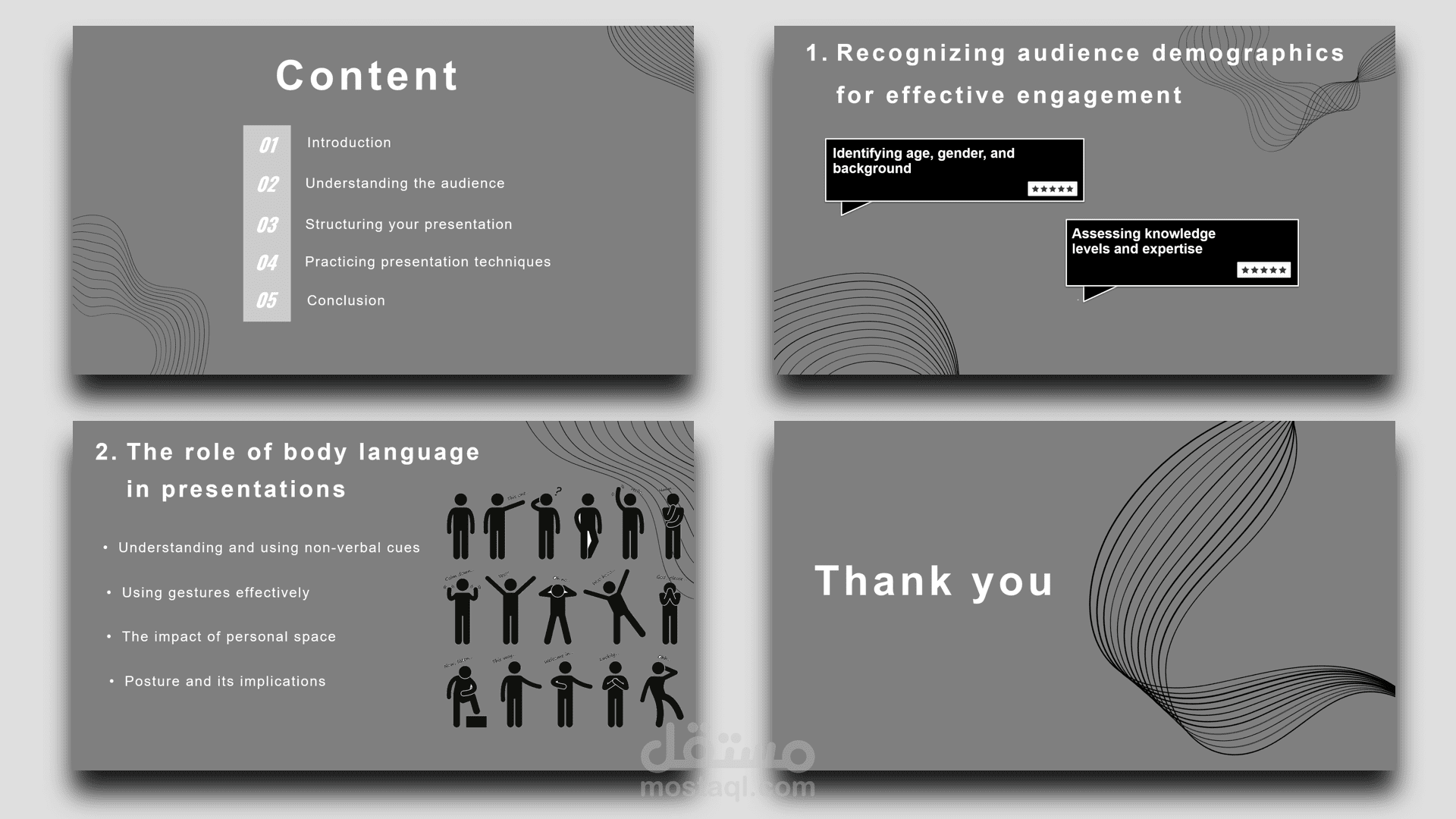 تصميم عروض PowerPoint احترافية وجذابة