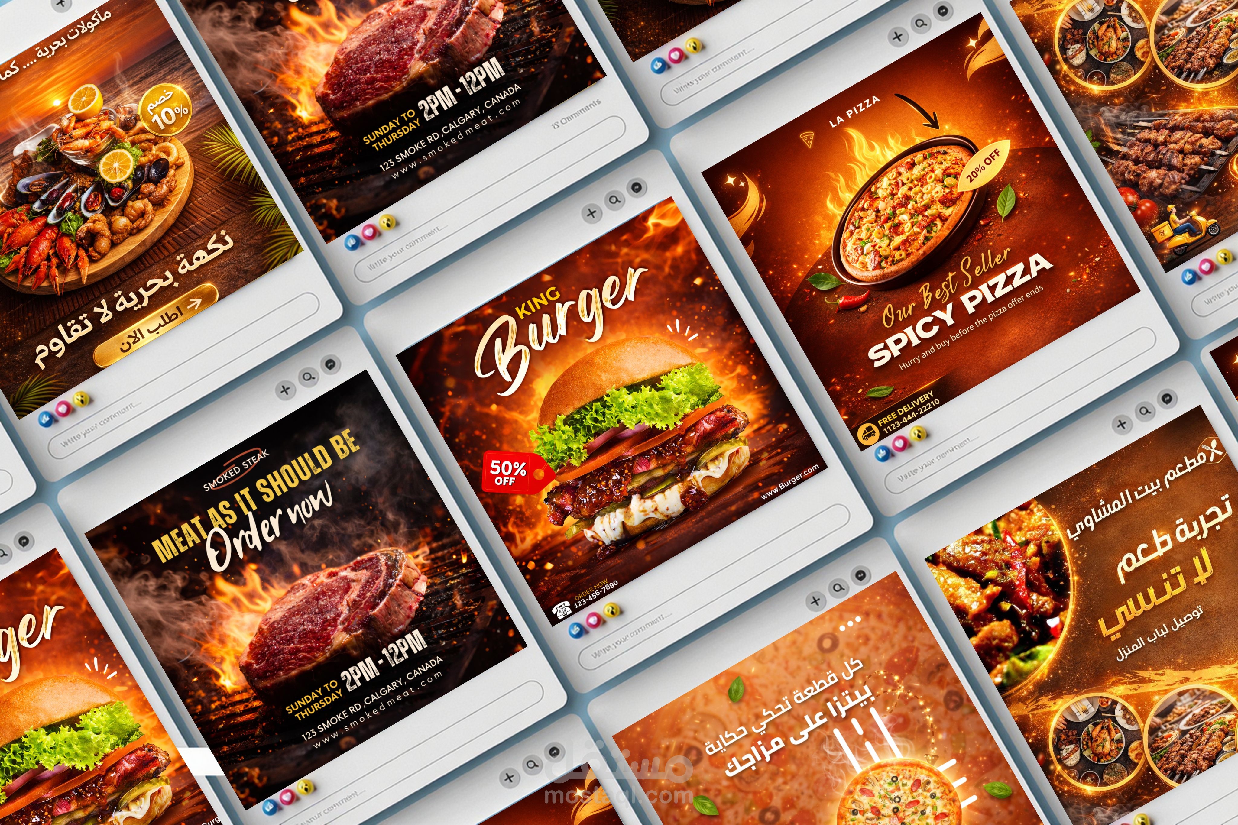 تصميم اعلانات سوشيال ميديا لعدد من المطاعم