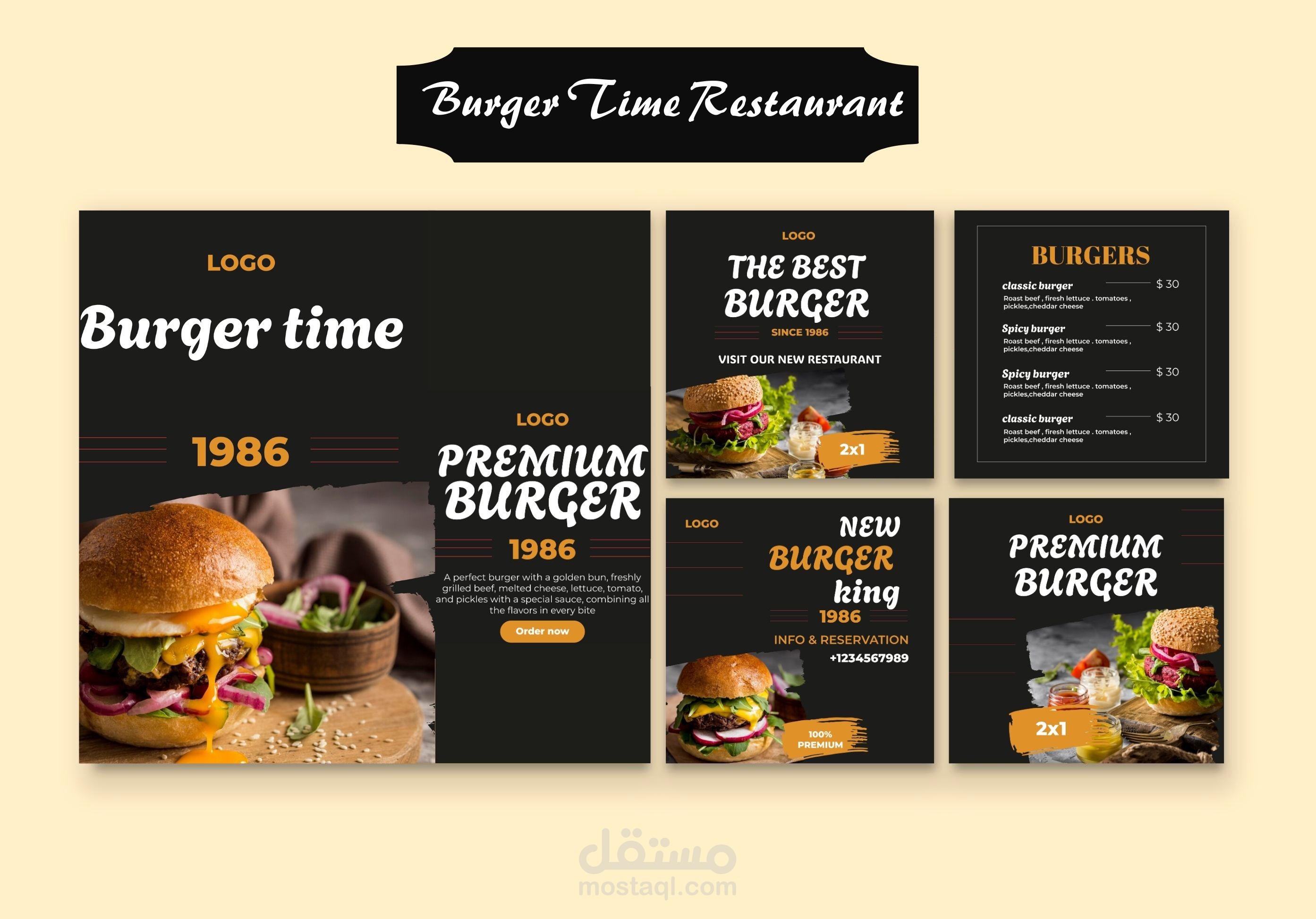 تصميم سوشيال ميديا لمطعم برجر