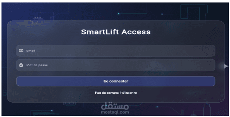 smart lift  access