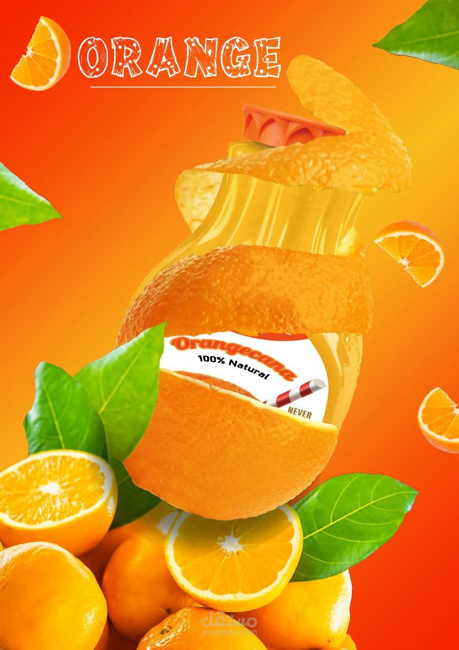 بوستر اعلاني