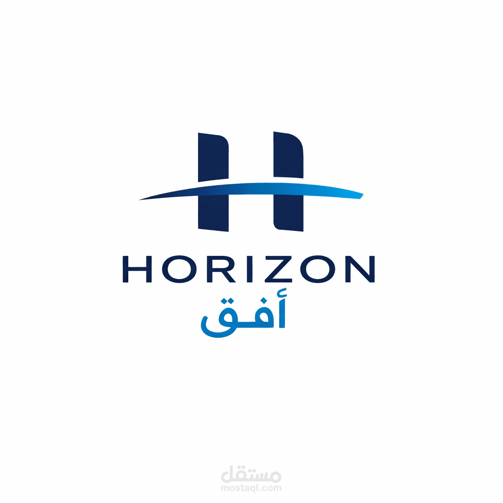 شعار أفق: رؤية تتقاطع مع المستقبل.