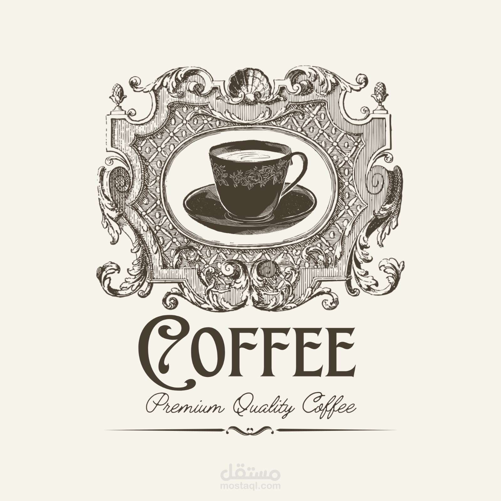 لوجو براند قهوه