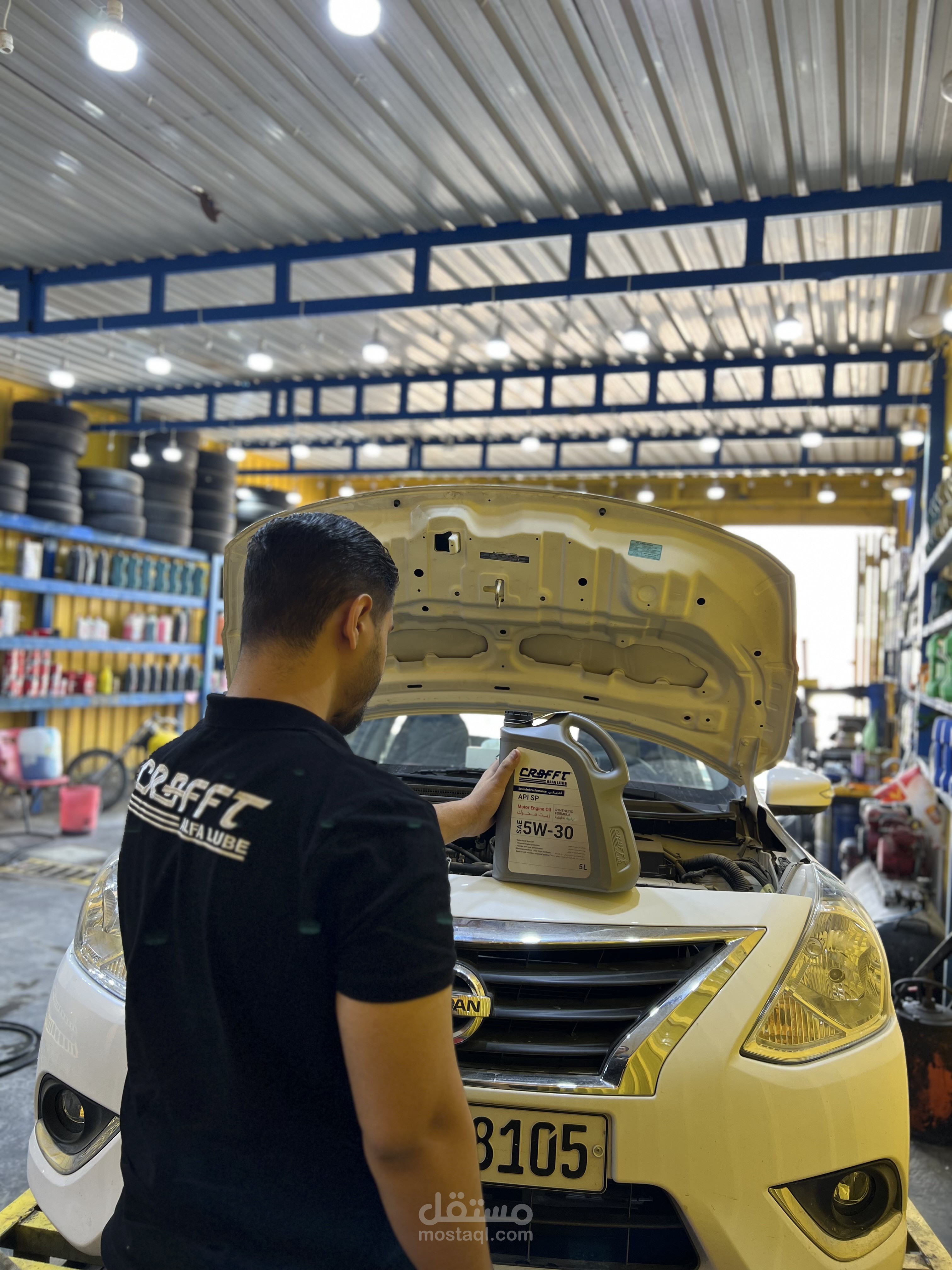 اعمل لدى شركة افاق العبيدي للزيوت الي تبيع زيوت كرفت وتوتال مصمم ومعلن ومدير قسم مبيعات