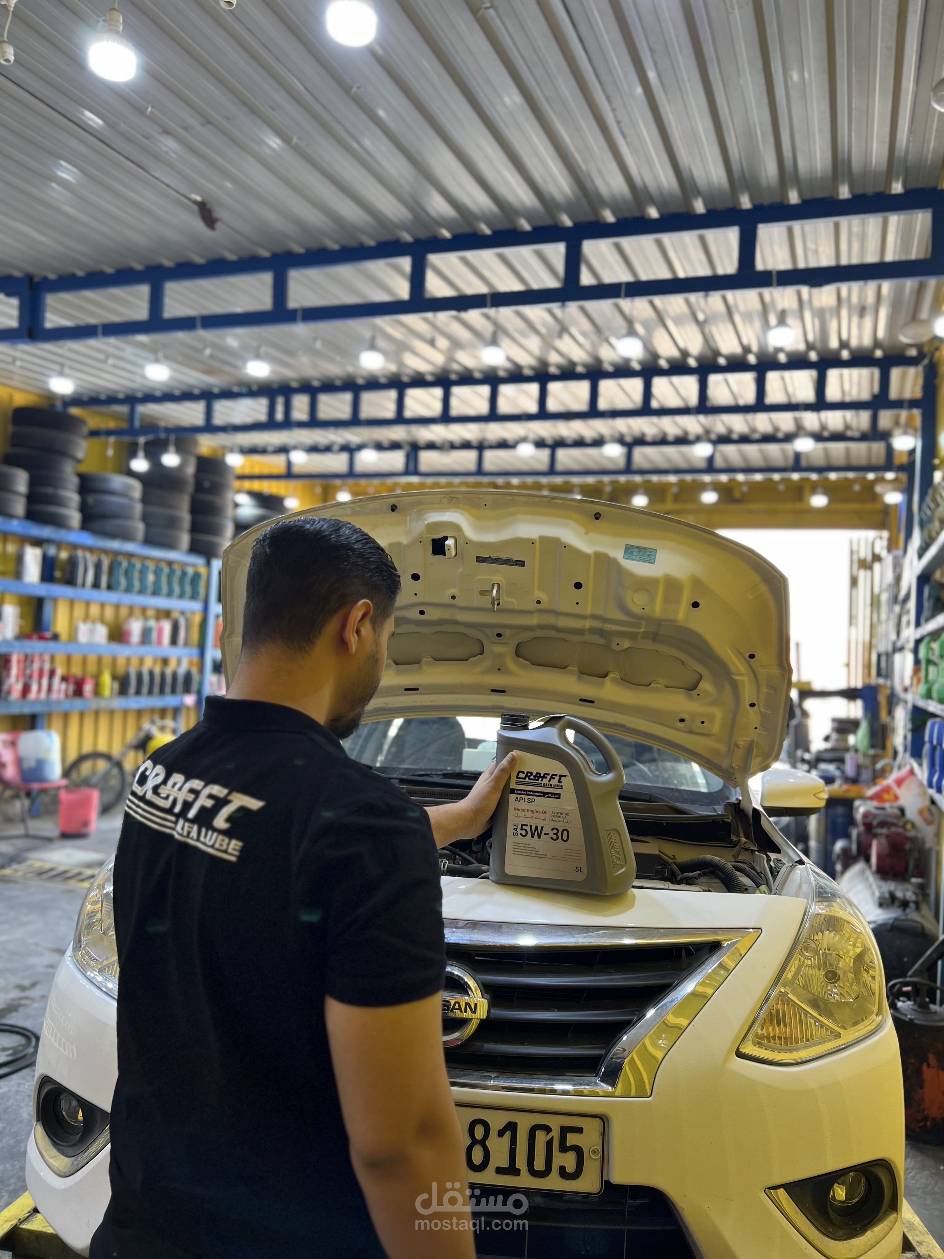 تصميم فديو تسويق اعلاني لطريقة لمميزات عمل الزيت