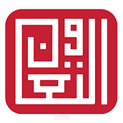 انتاج فيديو تسويقي Project nameTa3awon - Promotional video