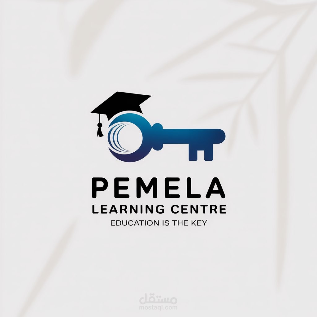 تصميم شعار ابتكاري لمركز "PEMELA" التعليمي.