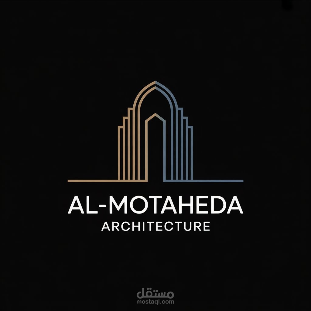 شعار فخم لشركة "المتحدة" للهندسة المعمارية (AL-MOTAHEDA).