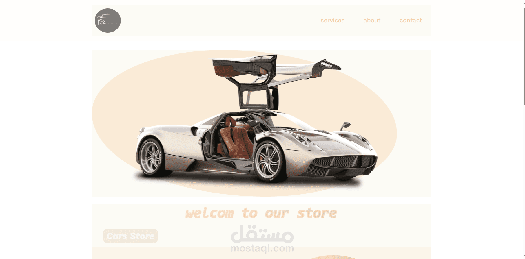 Car store