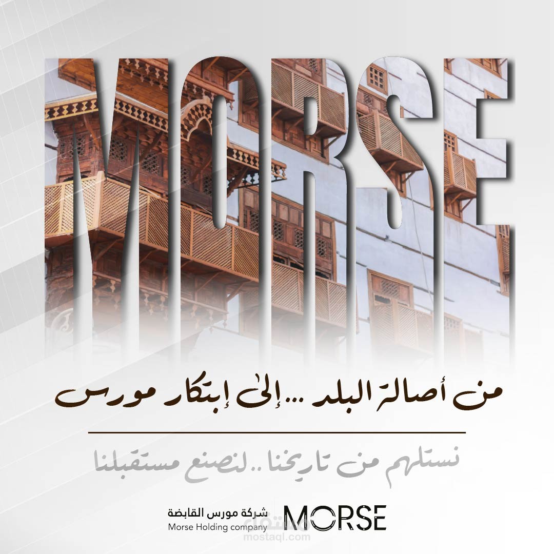 بوست إنستقرام