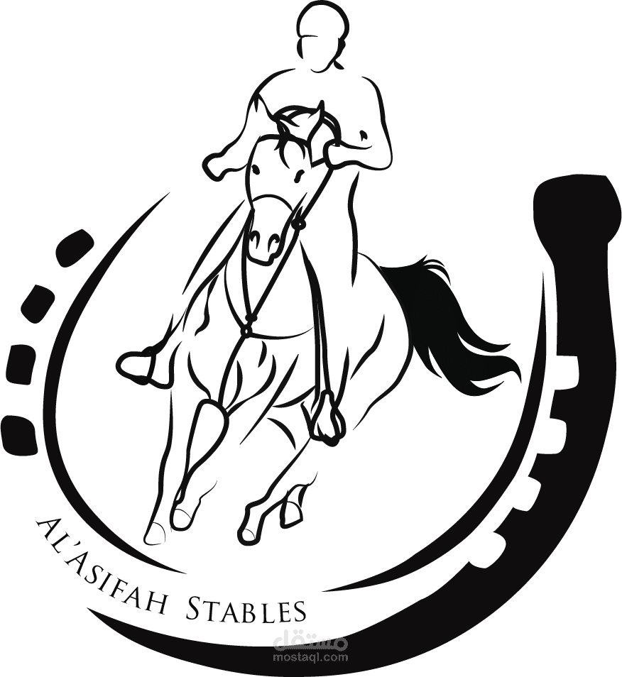 إسطبلات العاصفة