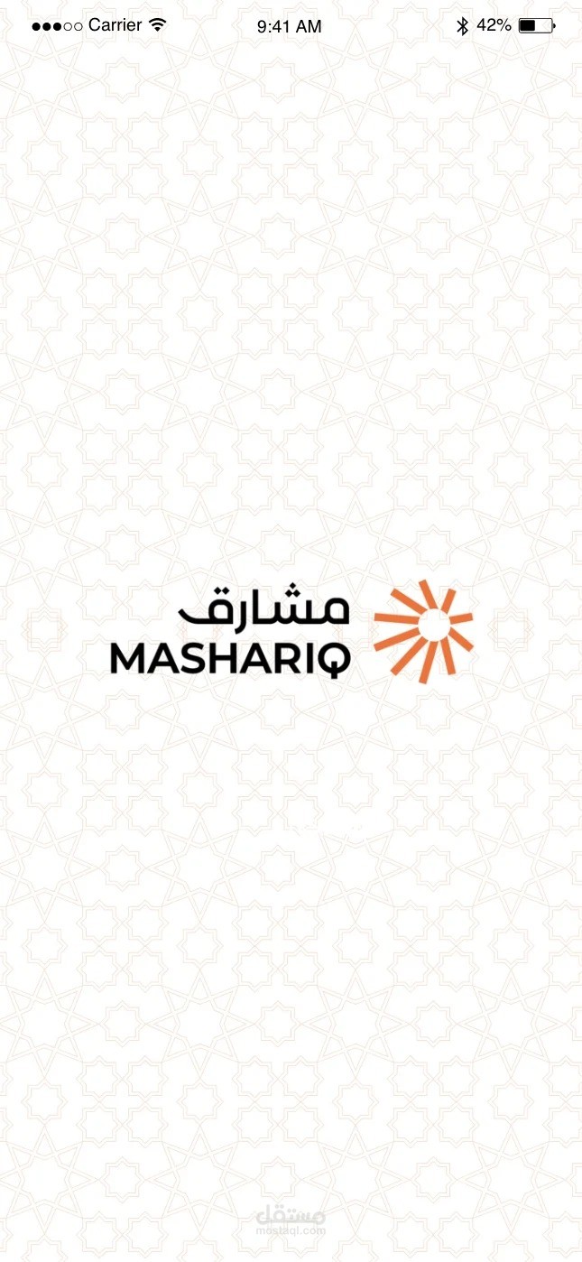 Hajj App - MASHARIQ