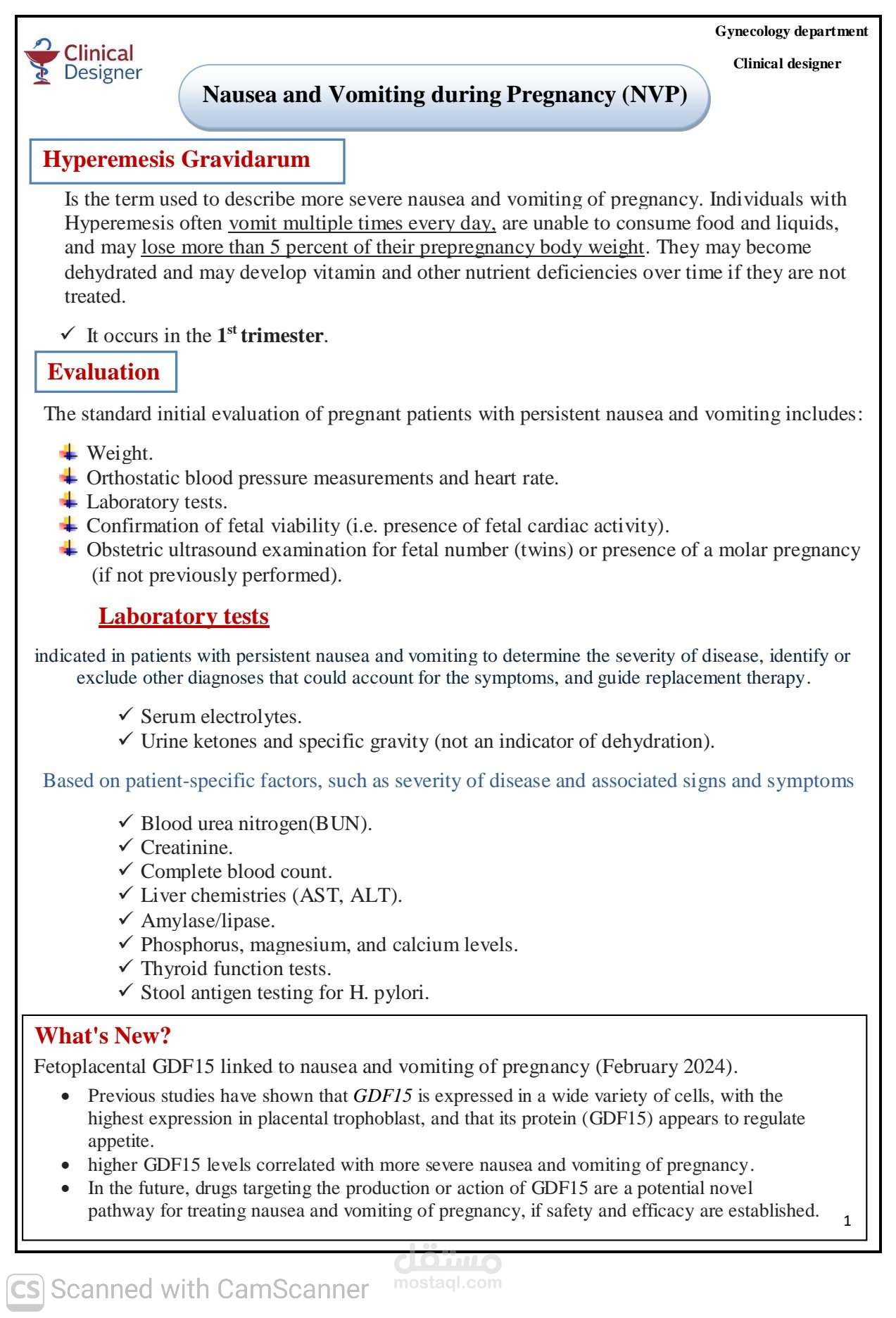 Nausea_and_Vomiting_During_Pregnancy_Clinical_Protocol