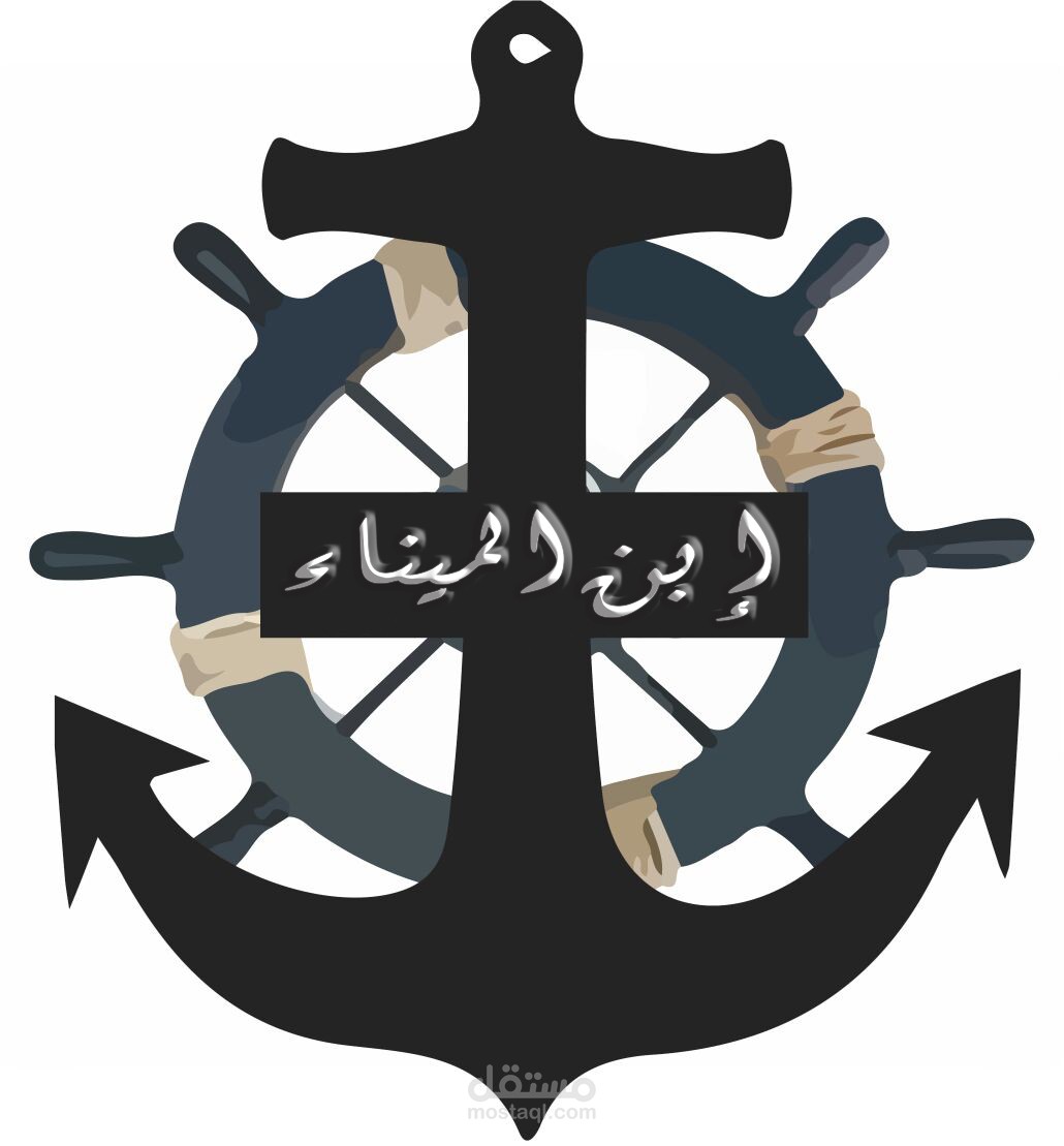 تصميم لوجو