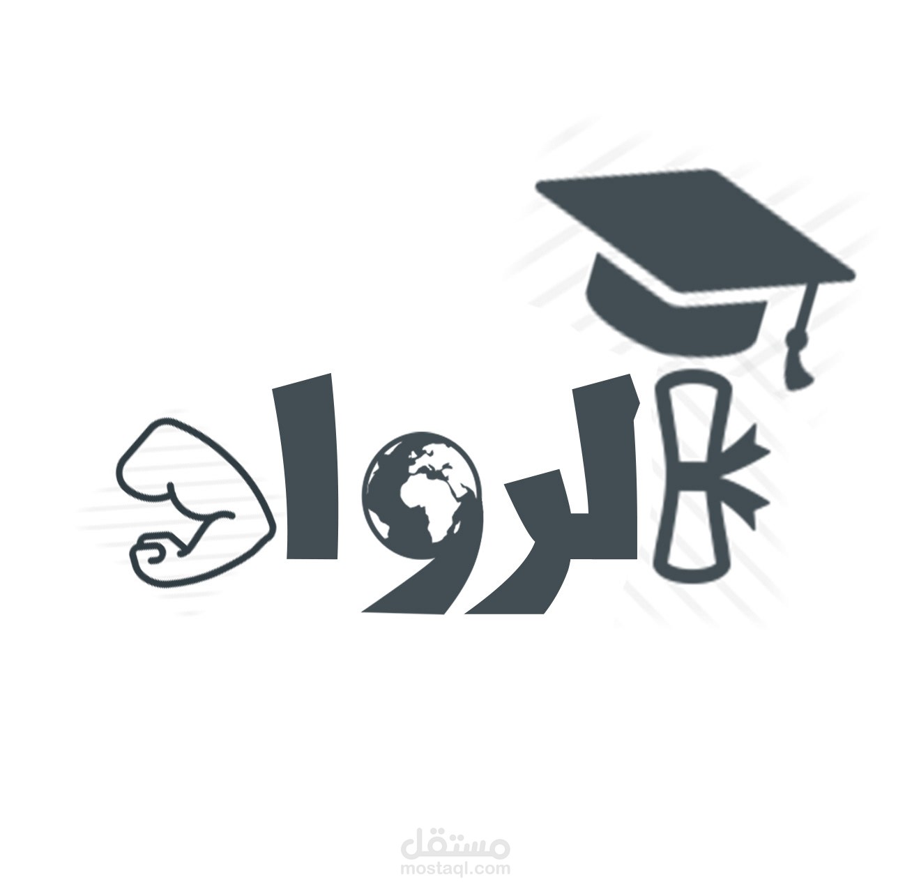 تصميم لوجو