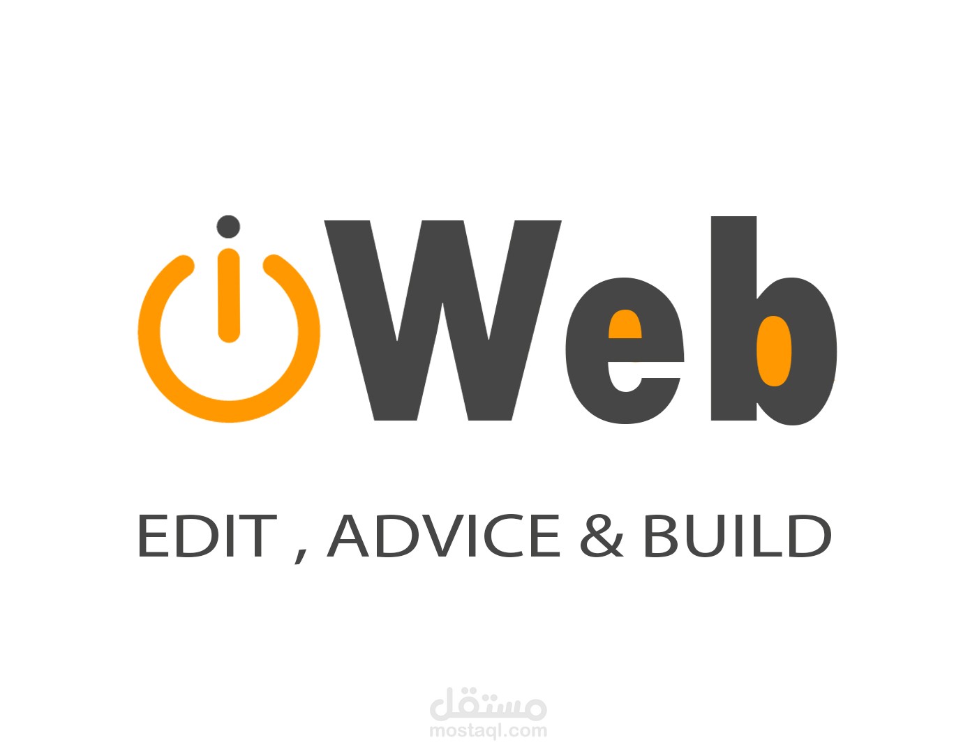 تصميم لوجو